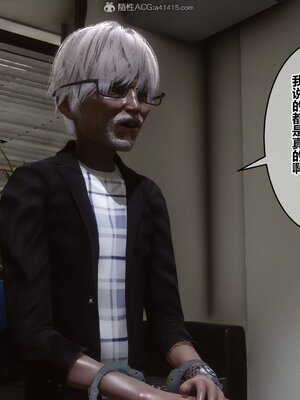 [3D]秘密01-48+番外01-03_009183