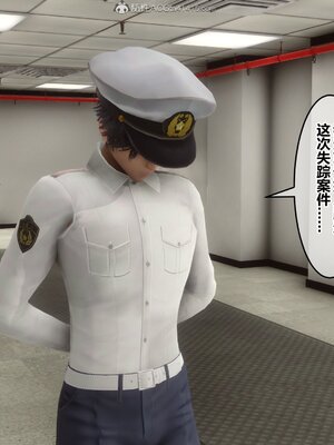 [3D]秘密01-48+番外01-03_009194