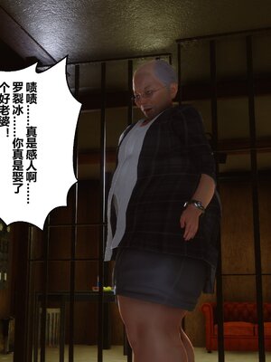 [3D]秘密01-48+番外01-03_009220