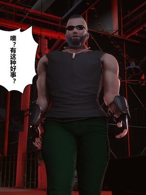 [3D]秘密01-48+番外01-03_009550