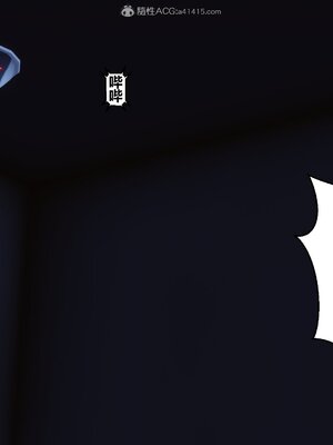 [3D]秘密01-48+番外01-03_009559