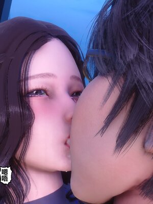 [3D]秘密01-48+番外01-03_009632