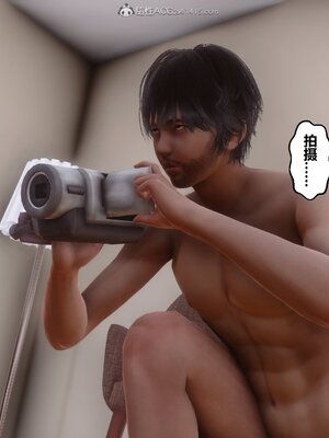 [3D]秘密01-48+番外01-03_009842