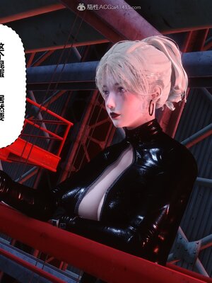 [3D]秘密01-48+番外01-03_010005