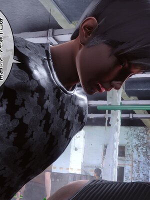 [3D]秘密01-48+番外01-03_010045