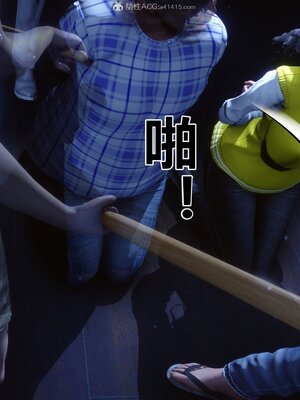 [3D]秘密01-48+番外01-03_010081