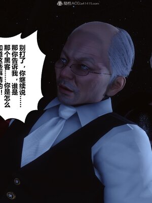 [3D]秘密01-48+番外01-03_010082