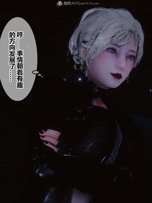 [3D]秘密01-48+番外01-03_010085