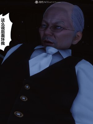 [3D]秘密01-48+番外01-03_010109