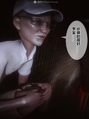 [3D]秘密01-48+番外01-03_010111