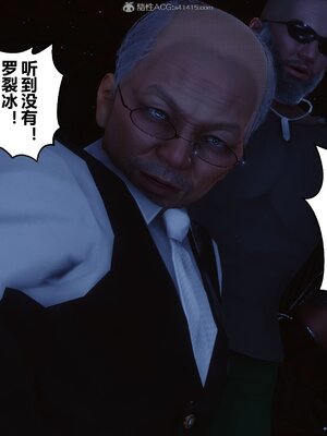 [3D]秘密01-48+番外01-03_010149