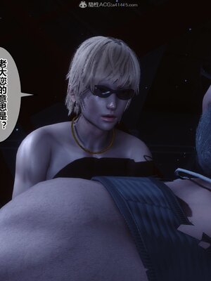 [3D]秘密01-48+番外01-03_010167