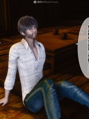 [3D]秘密01-48+番外01-03_010173