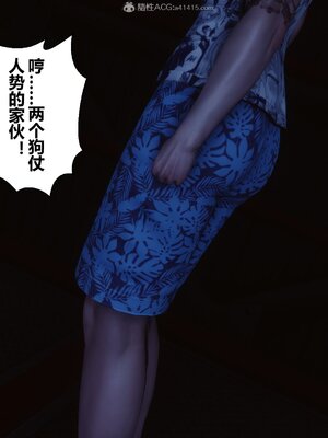 [3D]秘密01-48+番外01-03_010191