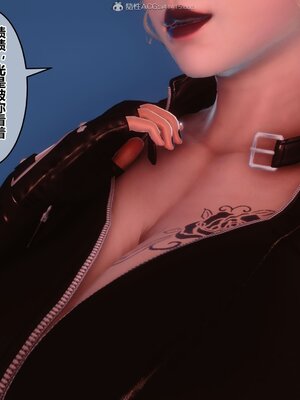 [3D]秘密01-48+番外01-03_010236