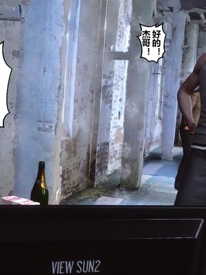 [3D]秘密01-48+番外01-03_010262