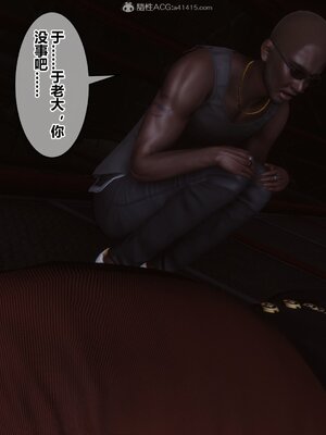 [3D]秘密01-48+番外01-03_010264