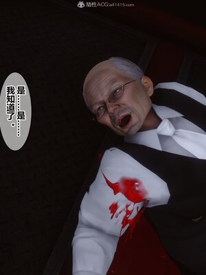 [3D]秘密01-48+番外01-03_010265