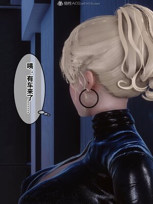 [3D]秘密01-48+番外01-03_010296