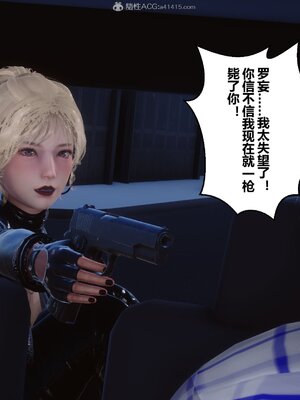 [3D]秘密01-48+番外01-03_010312