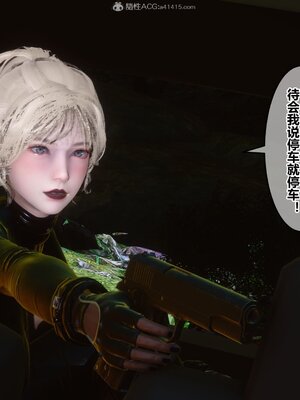 [3D]秘密01-48+番外01-03_010326