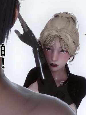 [3D]秘密01-48+番外01-03_010400