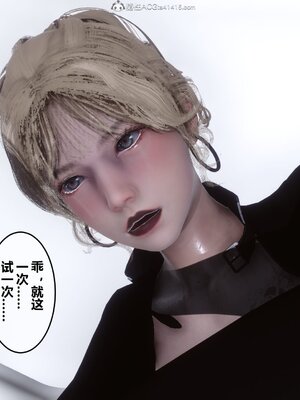 [3D]秘密01-48+番外01-03_010423