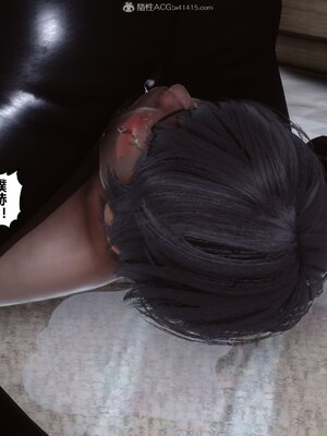 [3D]秘密01-48+番外01-03_010446