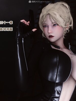 [3D]秘密01-48+番外01-03_010651