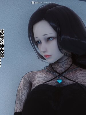[3D]秘密01-48+番外01-03_010683