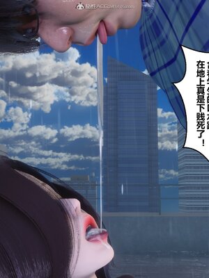 [3D]秘密01-48+番外01-03_010727