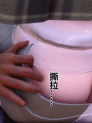 [3D]秘密01-48+番外01-03_010931