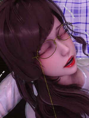 [3D]秘密01-48+番外01-03_010997