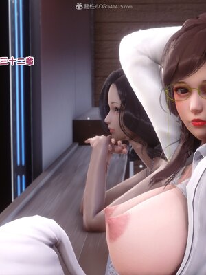 [3D]秘密01-48+番外01-03_011025