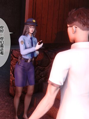 [3D]秘密01-48+番外01-03_011027