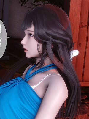 [3D]秘密01-48+番外01-03_011030