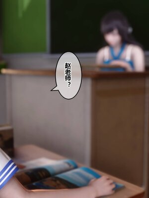 [3D]秘密01-48+番外01-03_011145