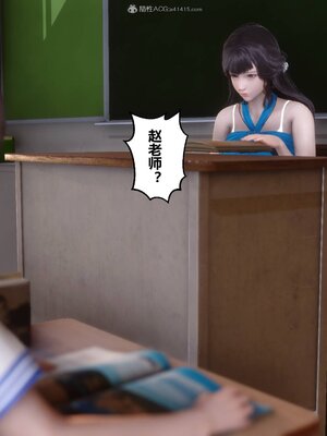 [3D]秘密01-48+番外01-03_011146