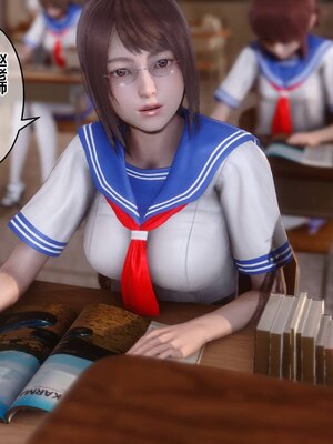 [3D]秘密01-48+番外01-03_011148