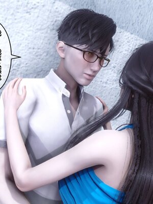 [3D]秘密01-48+番外01-03_011169