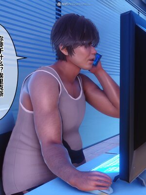 [3D]秘密01-48+番外01-03_011186