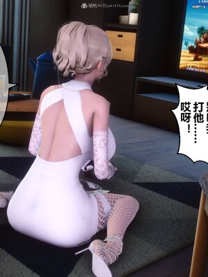 [3D]秘密01-48+番外01-03_011190