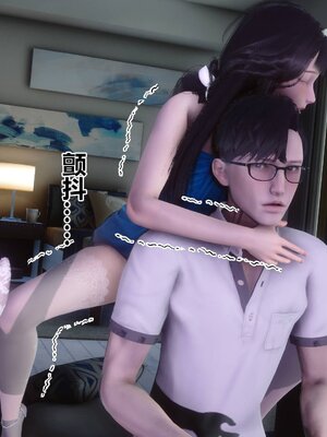 [3D]秘密01-48+番外01-03_011264