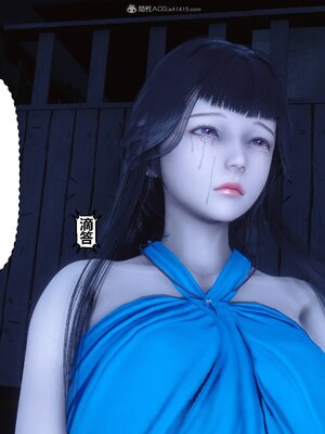 [3D]秘密01-48+番外01-03_011310