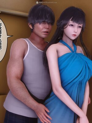 [3D]秘密01-48+番外01-03_011327