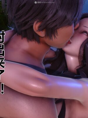 [3D]秘密01-48+番外01-03_012041