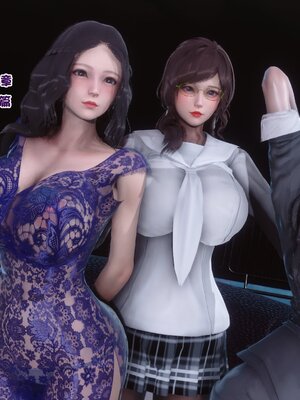 [3D]秘密01-48+番外01-03_012476