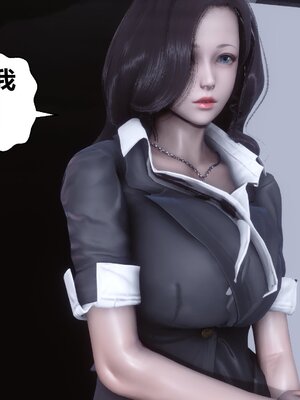 [3D]秘密01-48+番外01-03_012542