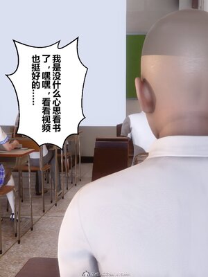 [3D]秘密01-48+番外01-03_012561