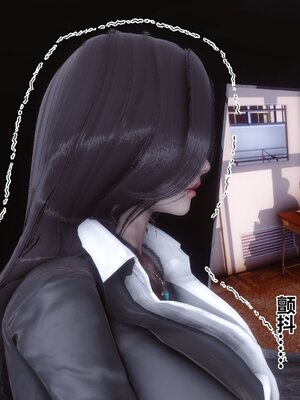 [3D]秘密01-48+番外01-03_012580